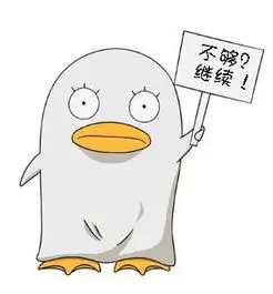 影迷 一格信号 的头像